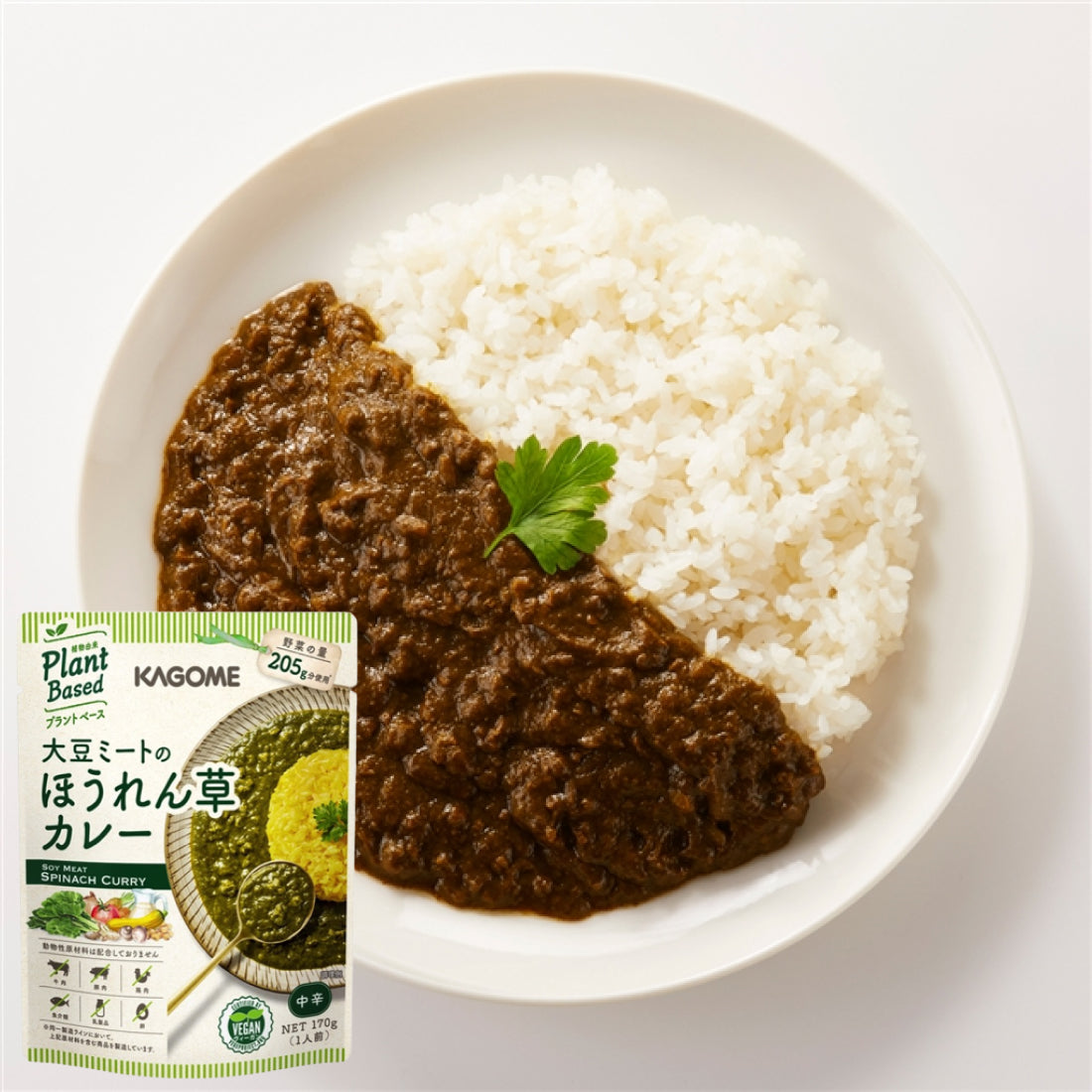 大豆ミートのほうれん草カレー｜ヴィーガン商品専門通販 – ブイクック