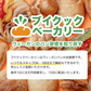季節変わりの旬野菜ガレット