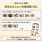 エビチリ