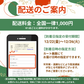クリスマスホールケーキ(5号)【全国配送】配送指定期間：12月22日〜12月26日着指定