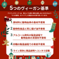 ブッシュ・ド・ノエル【全国配送】配送指定期間：12月1日〜12月19日