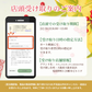 ヴィーガン二段重おせち【店頭受取限定】店頭受取予約期間：12月31日8:00〜13:00