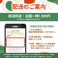 グルテンフリーシュトーレン(小)【全国配送】配送指定期間：指定不可