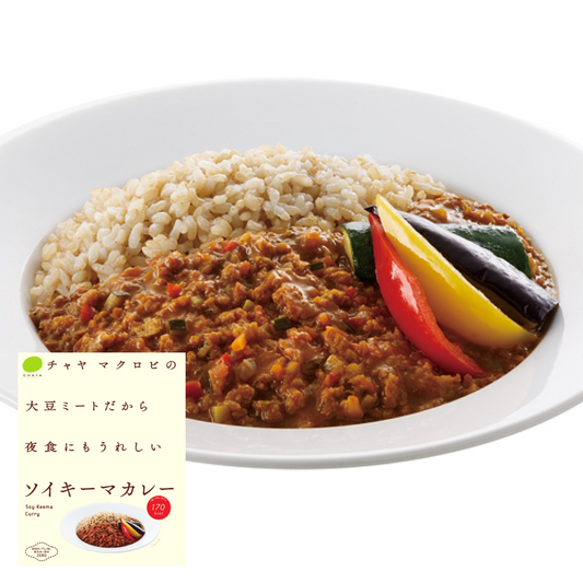 ソイキーマカレー（大豆ミートだから夜食にもうれしい）