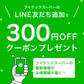 ブッシュ・ド・ノエル【全国配送】配送指定期間：12月1日〜12月19日