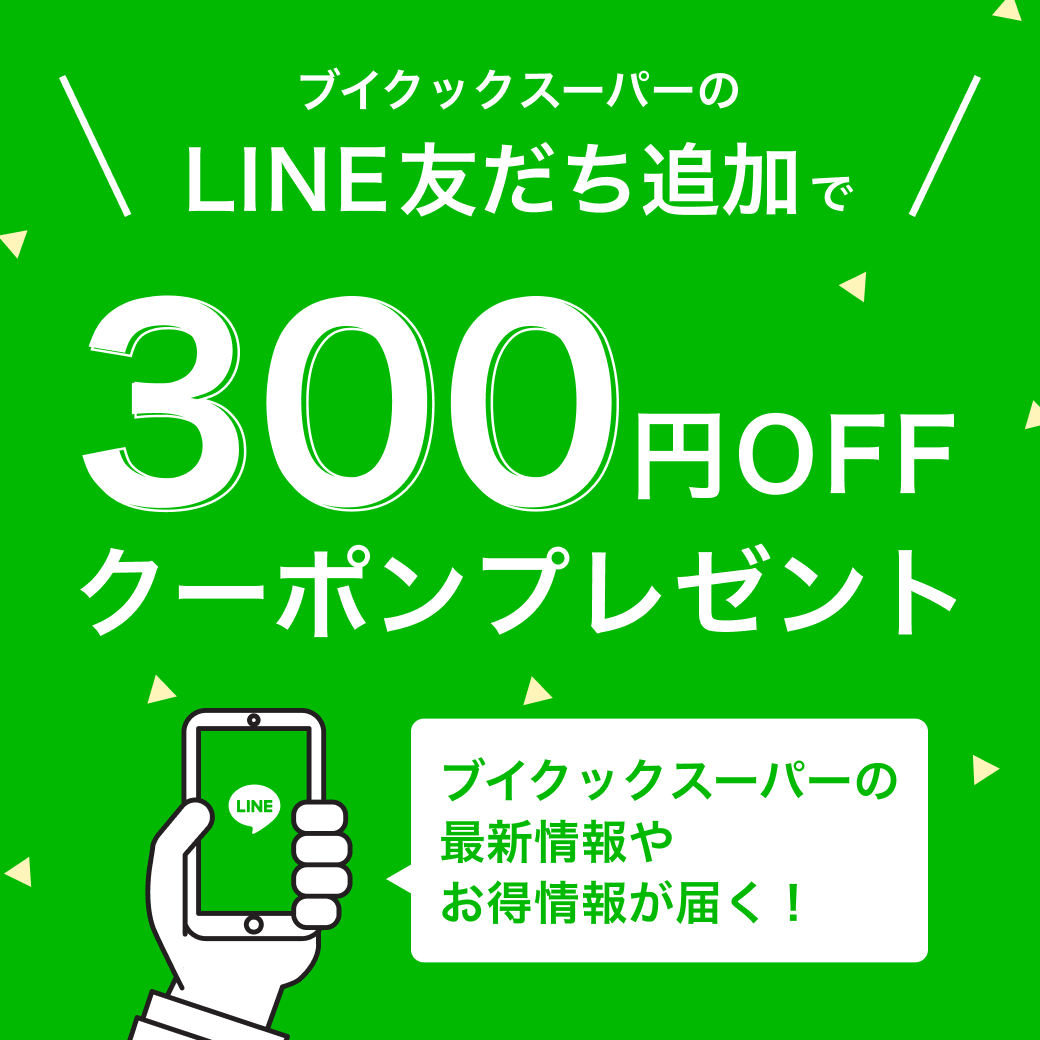 シュトーレン【店頭受取】店頭受取予約期間：11月10日～12月23日10:00～13:00/16:00～19:00