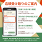 シュトーレン【店頭受取】店頭受取予約期間：11月10日～12月23日10:00～13:00/16:00～19:00