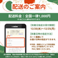 Raw苺チョコレートクリスマスケーキ【全国配送】配送指定期間：12月20日〜12月25日