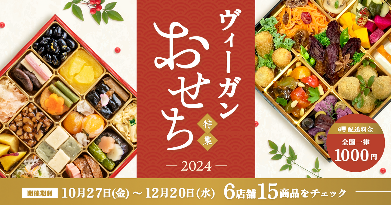 ブイクックスーパー