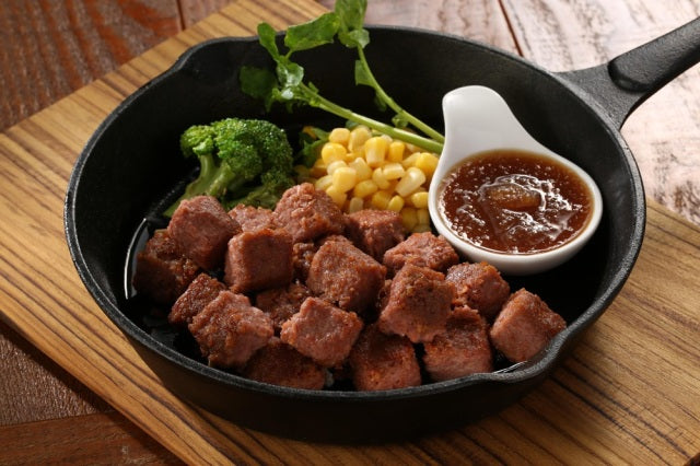 ビヨンドサイコロステーキ(BEYOND STEAK)