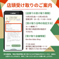 ワインのお供にぴったり♪おつまみヴィーガンビスケットセット【店頭受取】店頭受取予約期間：10月20日〜12月24日まで(営業日時：水〜日/11:00〜18:00)