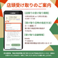 からだにやさしい濃厚チーズケーキ(単品)【店頭受取】店頭受取予約期間：12月20日or12月22日 12:00〜17:00