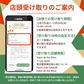 クリスマスふわふわショートケーキ(ココナッツクリーム)【店頭受取】店頭受取予約期間：12月1日〜12月20日13:00〜20:00