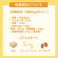チーズケーキ バー Very Berry