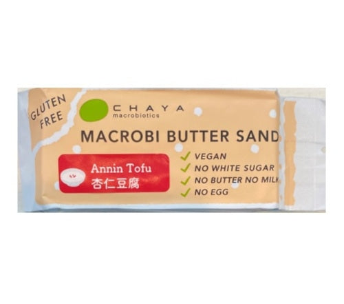 杏仁豆腐 / 米粉のマクロビバターサンド