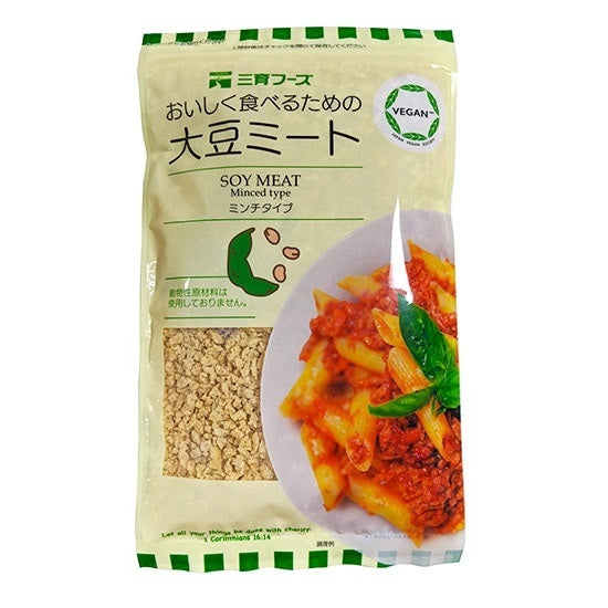 大豆ミートミンチ