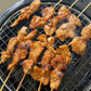 NEXT焼き鳥［ハラミ串］